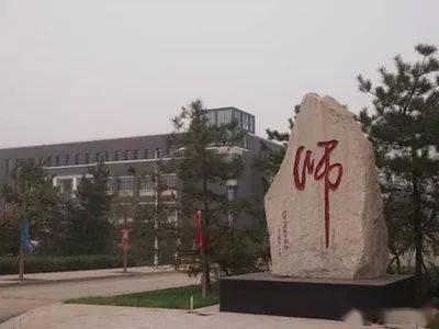 太原师范学校爆料事件最新,真相与争议交织的教育漩涡